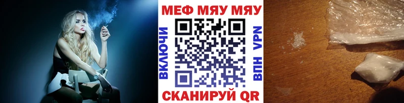 Названия наркотиков Пермь Псилоцибиновые грибы АМФ ГАШИШ Марихуана Мефедрон Cocaine