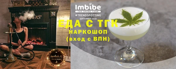 амф Михайлов