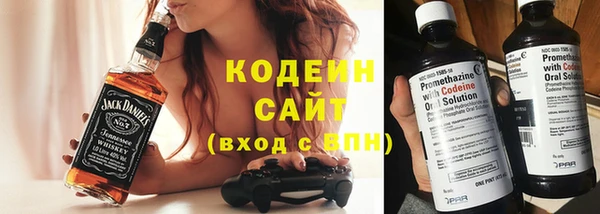 скорость mdpv Алексин