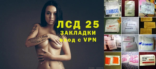 а пвп мука Алексеевка