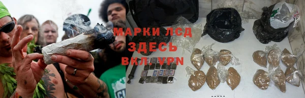 скорость mdpv Алексин