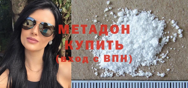 эйфоретик Алзамай