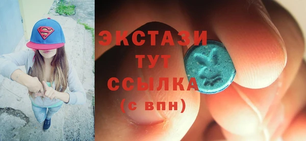 эйфоретик Алзамай