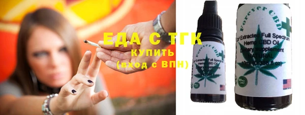 скорость mdpv Алексин