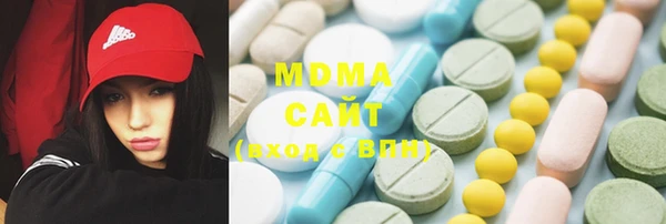 скорость mdpv Алексин