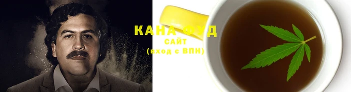 эйфоретик Алзамай