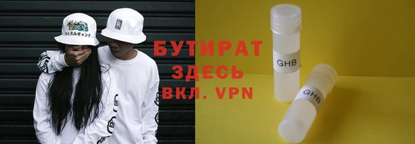эйфоретик Алзамай