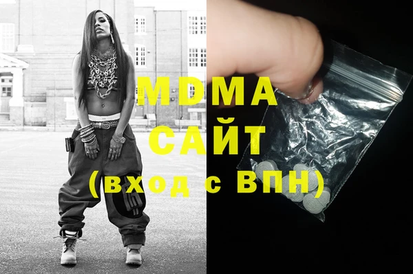 а пвп мука Алексеевка
