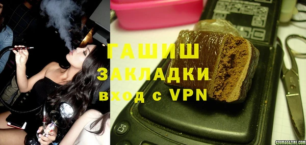 эйфоретик Алзамай