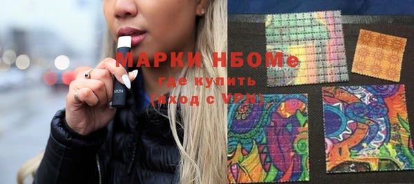 амф Михайлов