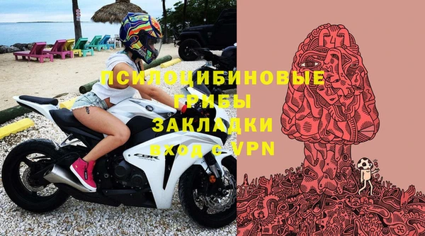скорость mdpv Алексин