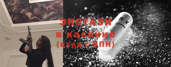 а пвп мука Алексеевка