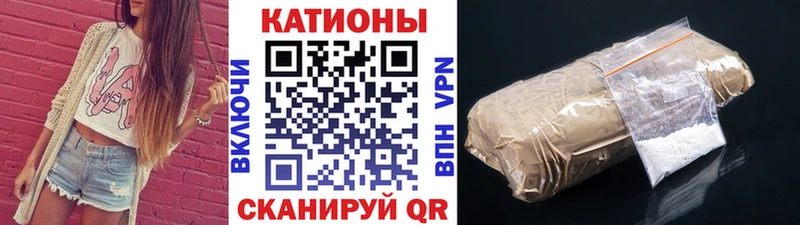 МЕФ мука  Пермь 
