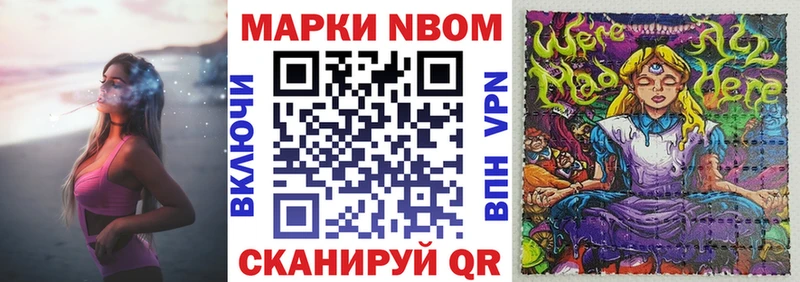 hydra зеркало  Пермь  Наркотические марки 1,8мг 
